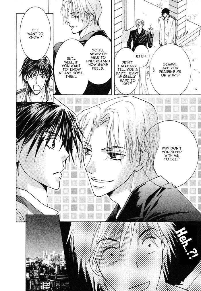 Soshite Koi ni Naru Chapter 3 page 14 - Chapter 3
