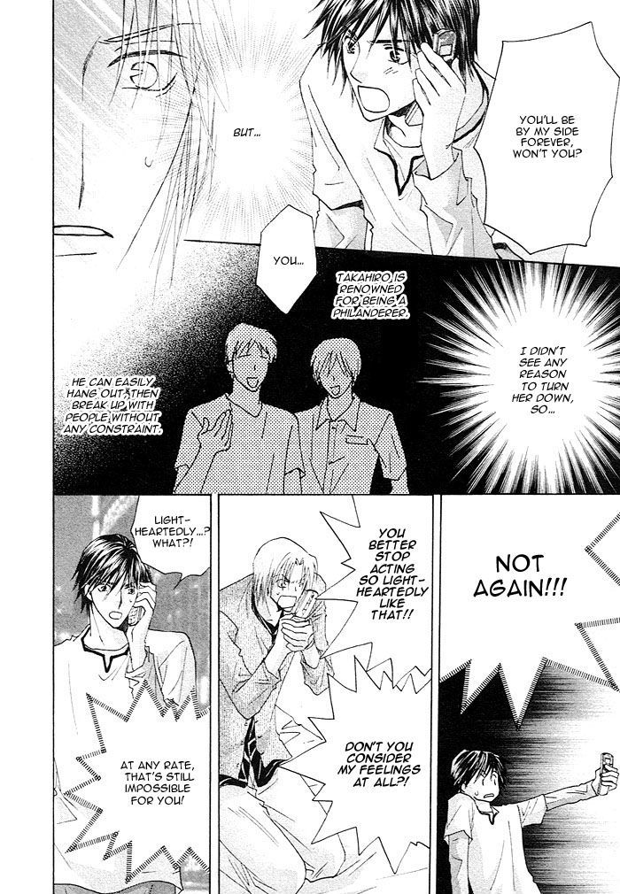 Soshite Koi ni Naru Chapter 3 page 20 - Chapter 3