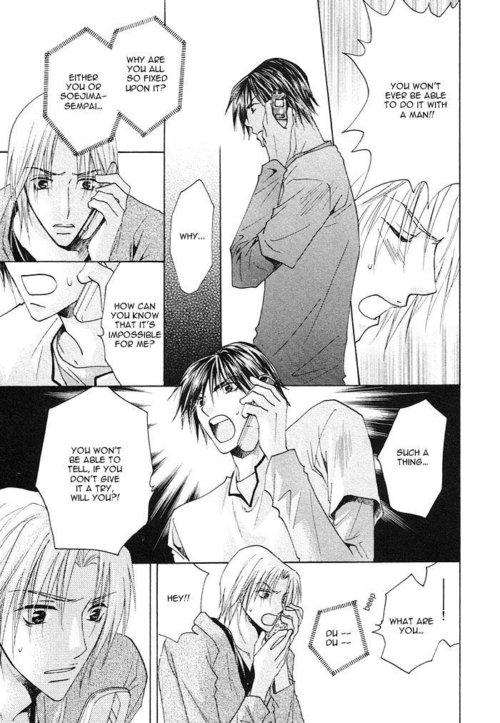 Soshite Koi ni Naru Chapter 3 page 21 - Chapter 3