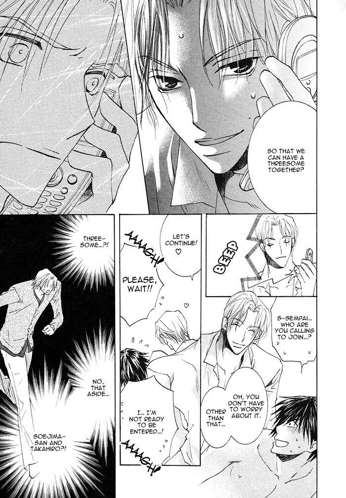 Soshite Koi ni Naru Chapter 3 page 29 - Chapter 3