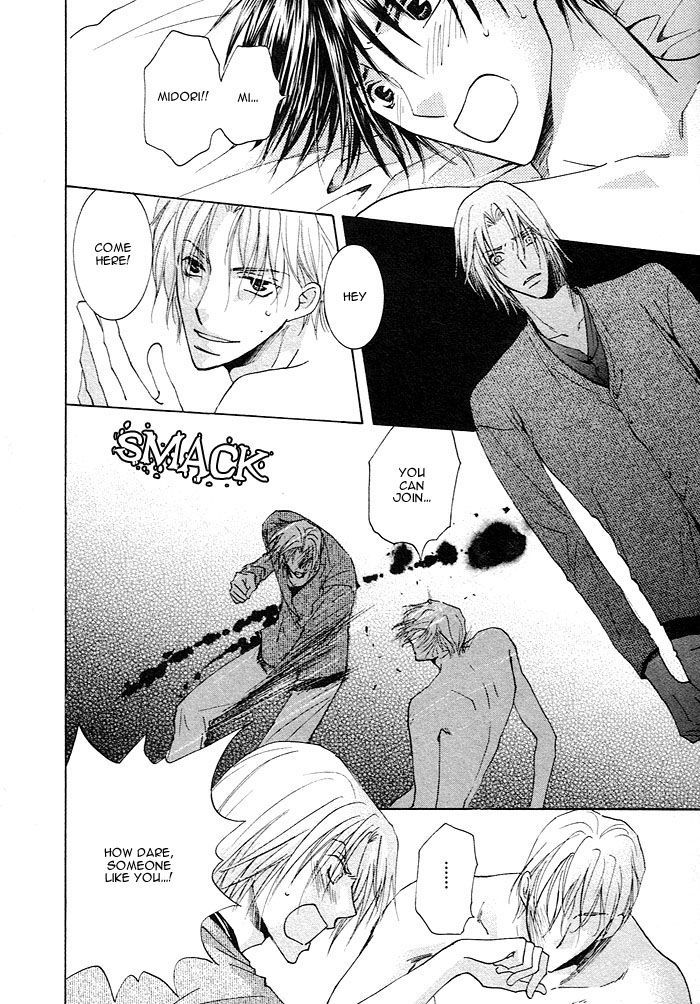 Soshite Koi ni Naru Chapter 3 page 32 - Chapter 3