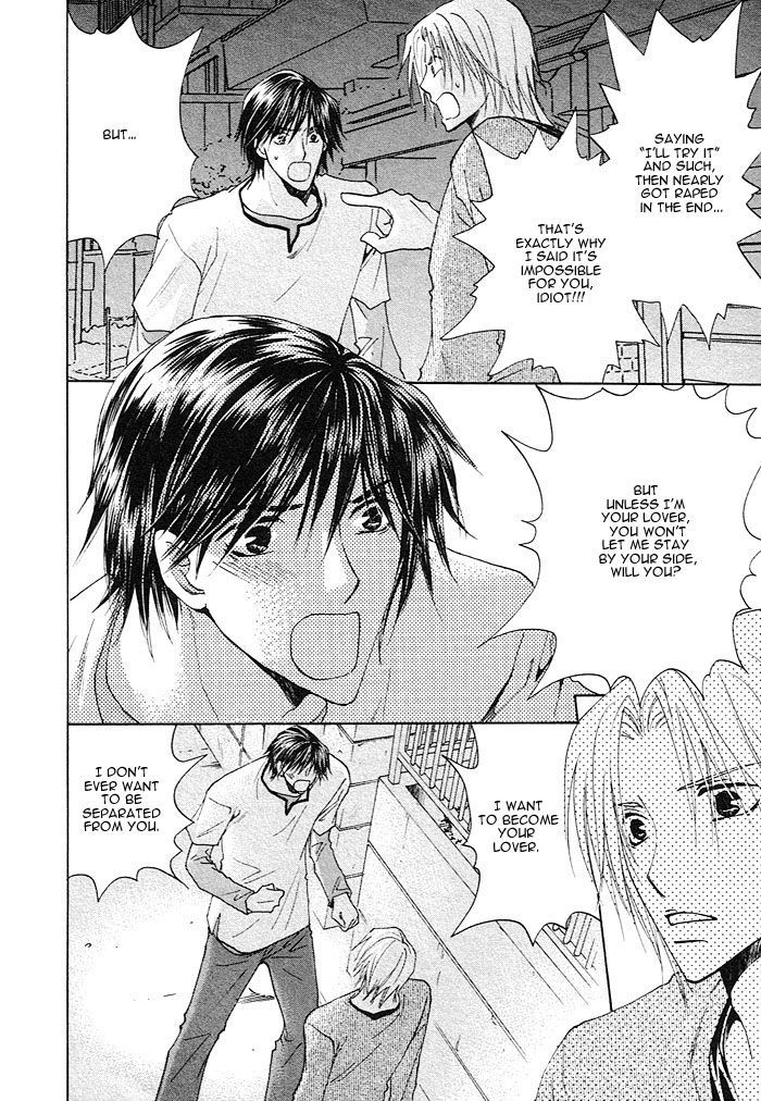 Soshite Koi ni Naru Chapter 3 page 36 - Chapter 3