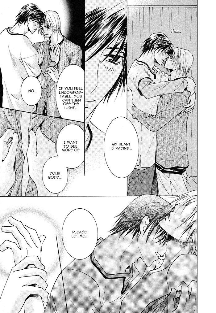 Soshite Koi ni Naru Chapter 3 page 41 - Chapter 3