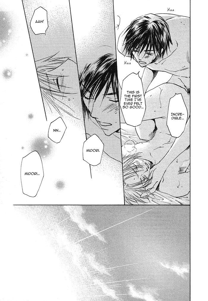 Soshite Koi ni Naru Chapter 3 page 43 - Chapter 3