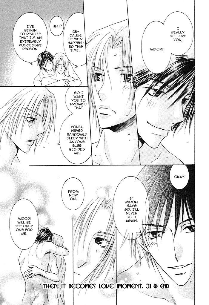 Soshite Koi ni Naru Chapter 3 page 45 - Chapter 3
