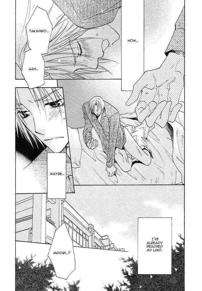 Soshite Koi ni Naru Chapter 3 page 5 - Chapter 3