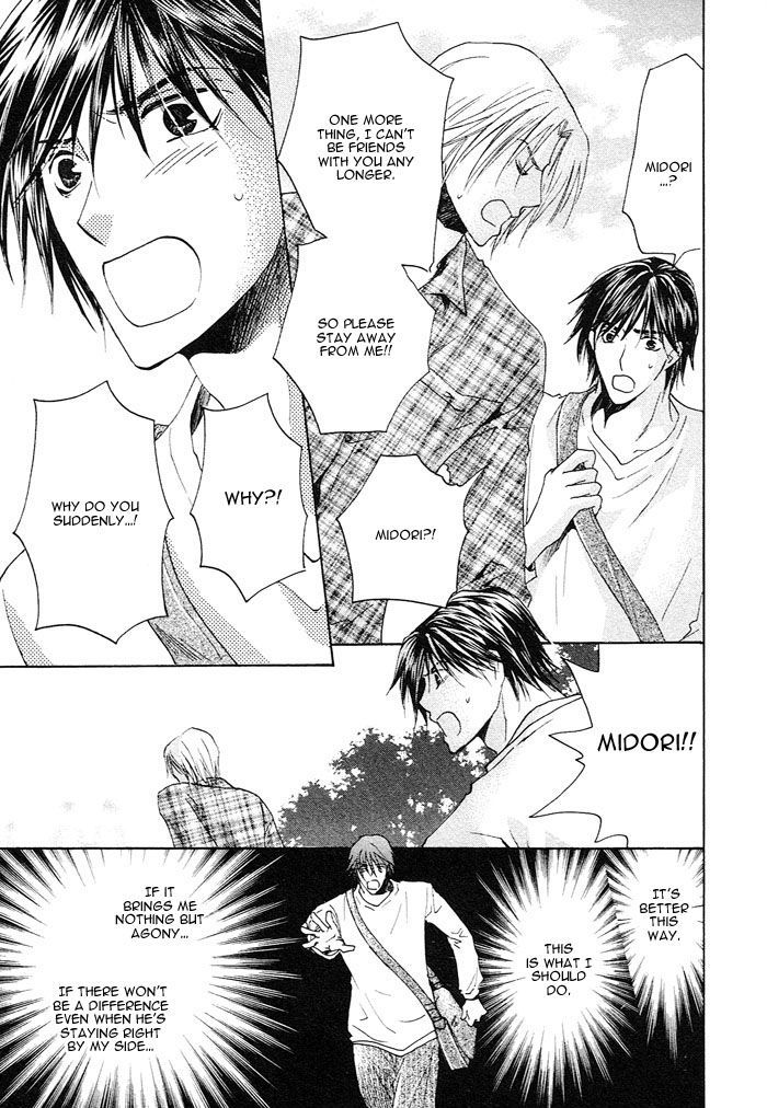 Soshite Koi ni Naru Chapter 3 page 9 - Chapter 3