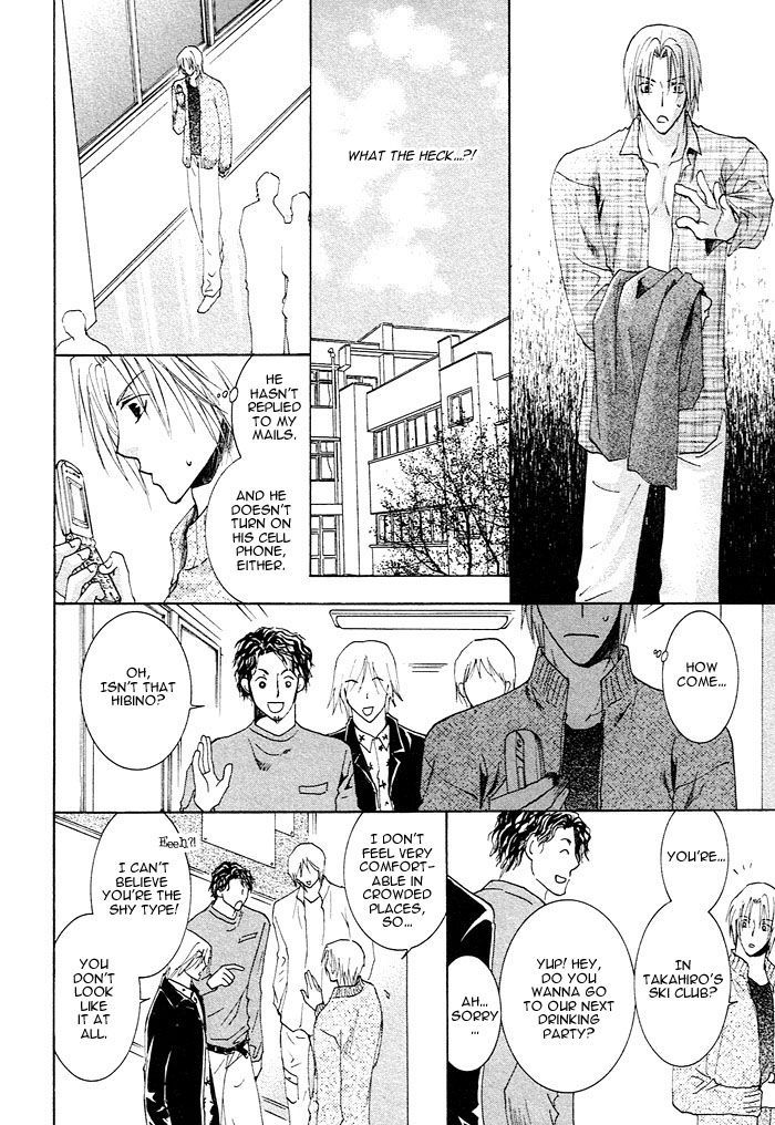 Soshite Koi ni Naru Chapter 4 page 18 - Chapter 4
