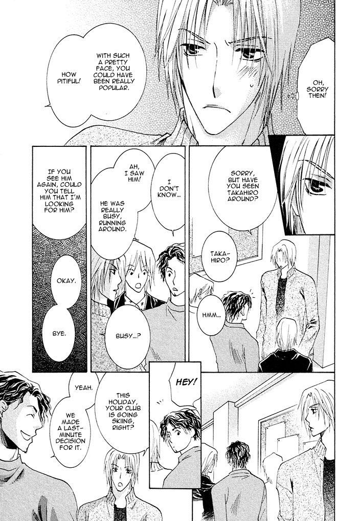 Soshite Koi ni Naru Chapter 4 page 19 - Chapter 4