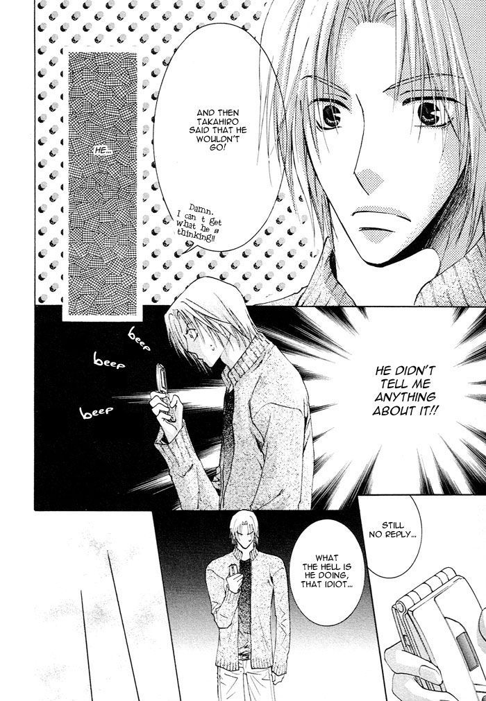 Soshite Koi ni Naru Chapter 4 page 20 - Chapter 4
