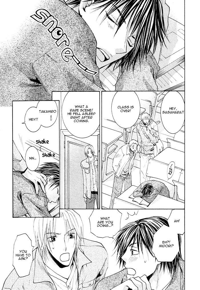 Soshite Koi ni Naru Chapter 4 page 21 - Chapter 4