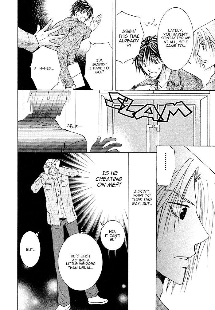 Soshite Koi ni Naru Chapter 4 page 22 - Chapter 4