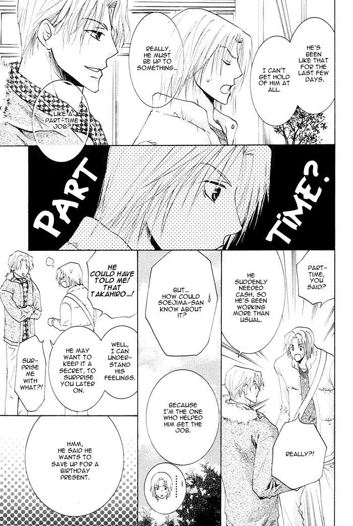 Soshite Koi ni Naru Chapter 4 page 25 - Chapter 4
