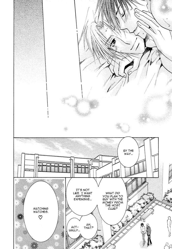 Soshite Koi ni Naru Chapter 4 page 38 - Chapter 4