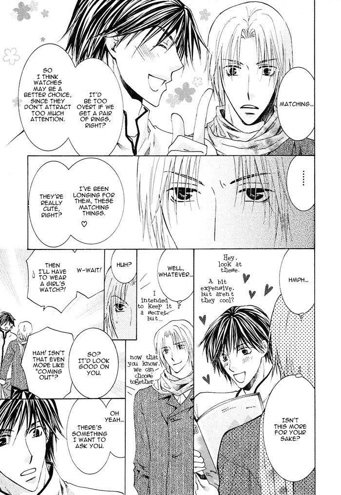 Soshite Koi ni Naru Chapter 4 page 39 - Chapter 4