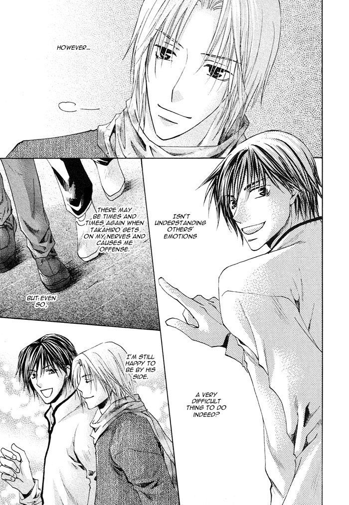 Soshite Koi ni Naru Chapter 4 page 41 - Chapter 4