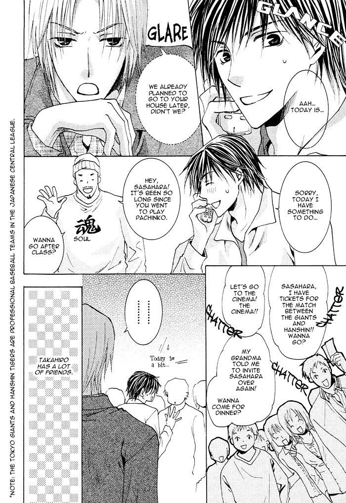 Soshite Koi ni Naru Chapter 4 page 6 - Chapter 4
