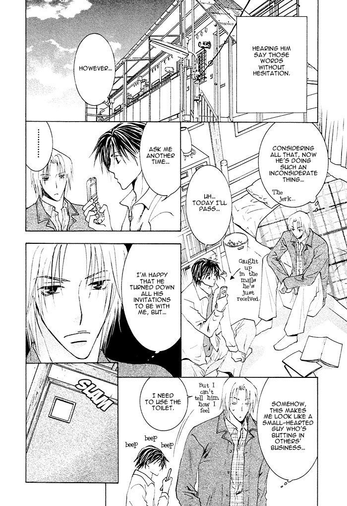 Soshite Koi ni Naru Chapter 4 page 8 - Chapter 4