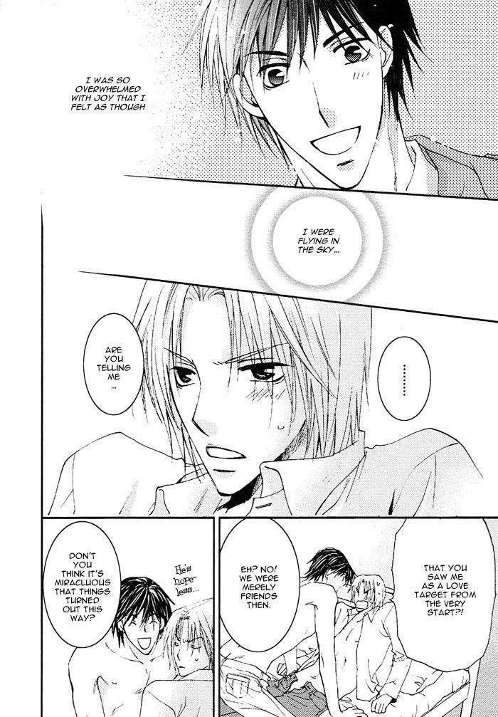 Soshite Koi ni Naru Chapter 5 page 6 - Chapter 5