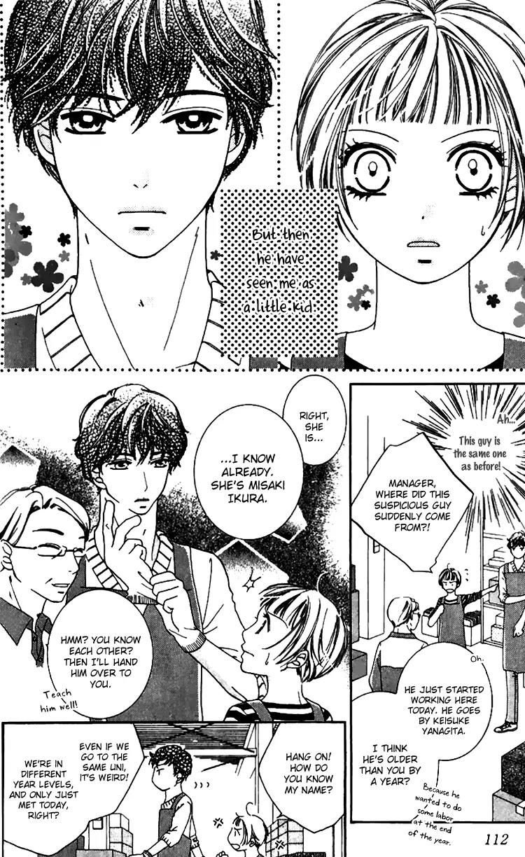 Soshite Koyoi wa Kimi ni You Chapter 4 page 10 - Chapter 4: Exposed Heart