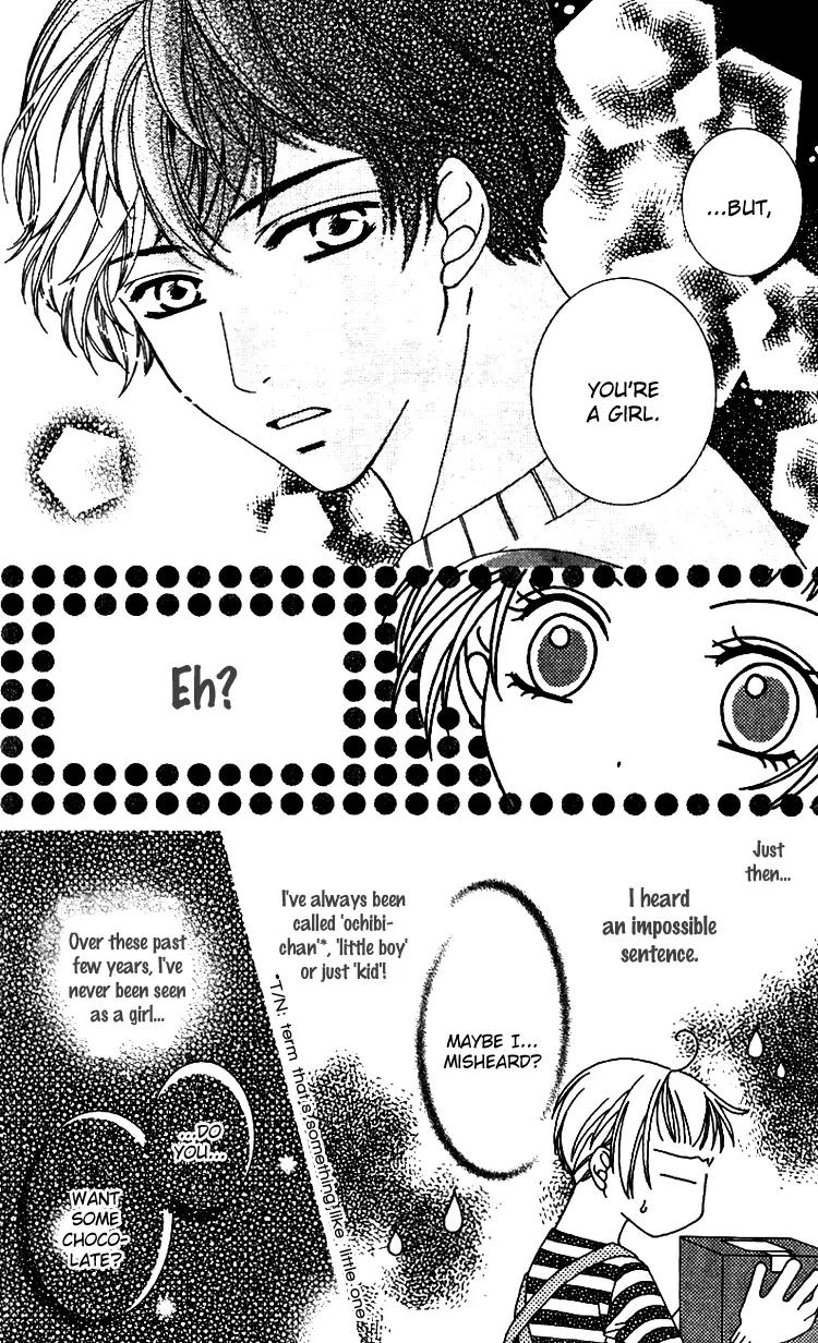 Soshite Koyoi wa Kimi ni You Chapter 4 page 12 - Chapter 4: Exposed Heart