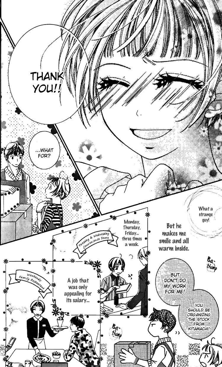 Soshite Koyoi wa Kimi ni You Chapter 4 page 14 - Chapter 4: Exposed Heart