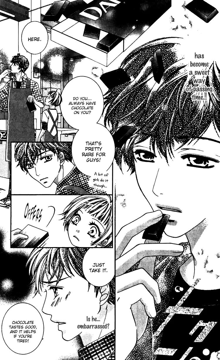 Soshite Koyoi wa Kimi ni You Chapter 4 page 15 - Chapter 4: Exposed Heart