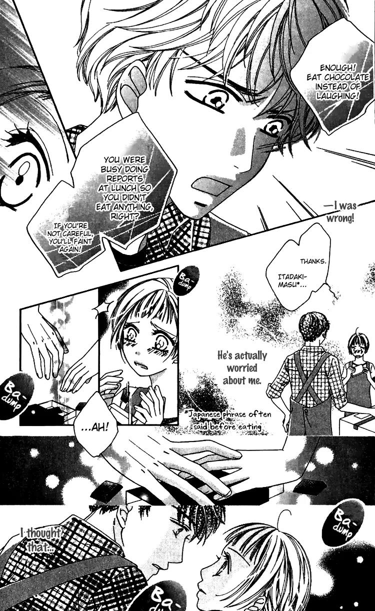 Soshite Koyoi wa Kimi ni You Chapter 4 page 17 - Chapter 4: Exposed Heart