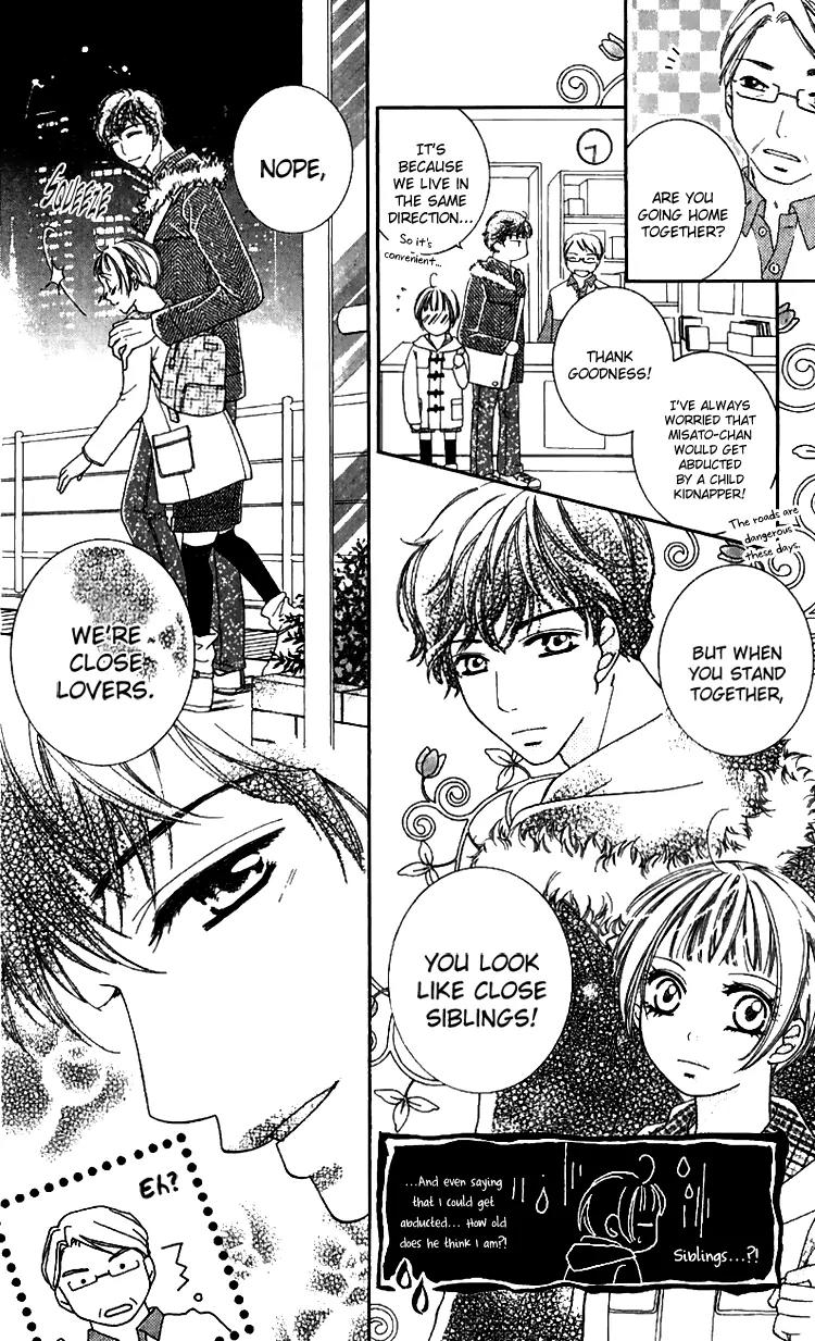 Soshite Koyoi wa Kimi ni You Chapter 4 page 19 - Chapter 4: Exposed Heart