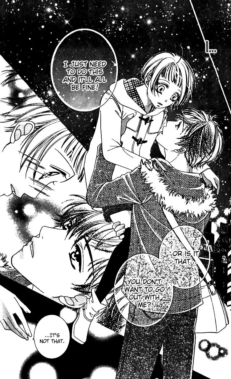 Soshite Koyoi wa Kimi ni You Chapter 4 page 21 - Chapter 4: Exposed Heart