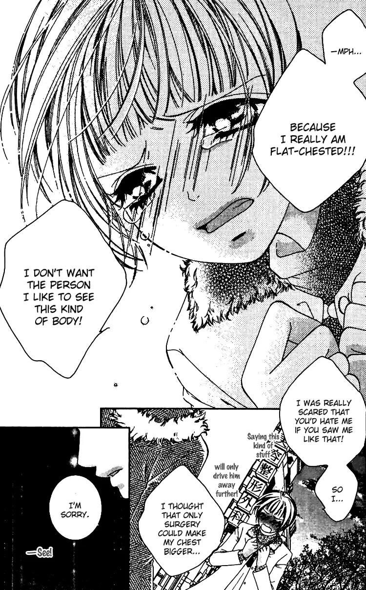 Soshite Koyoi wa Kimi ni You Chapter 4 page 28 - Chapter 4: Exposed Heart