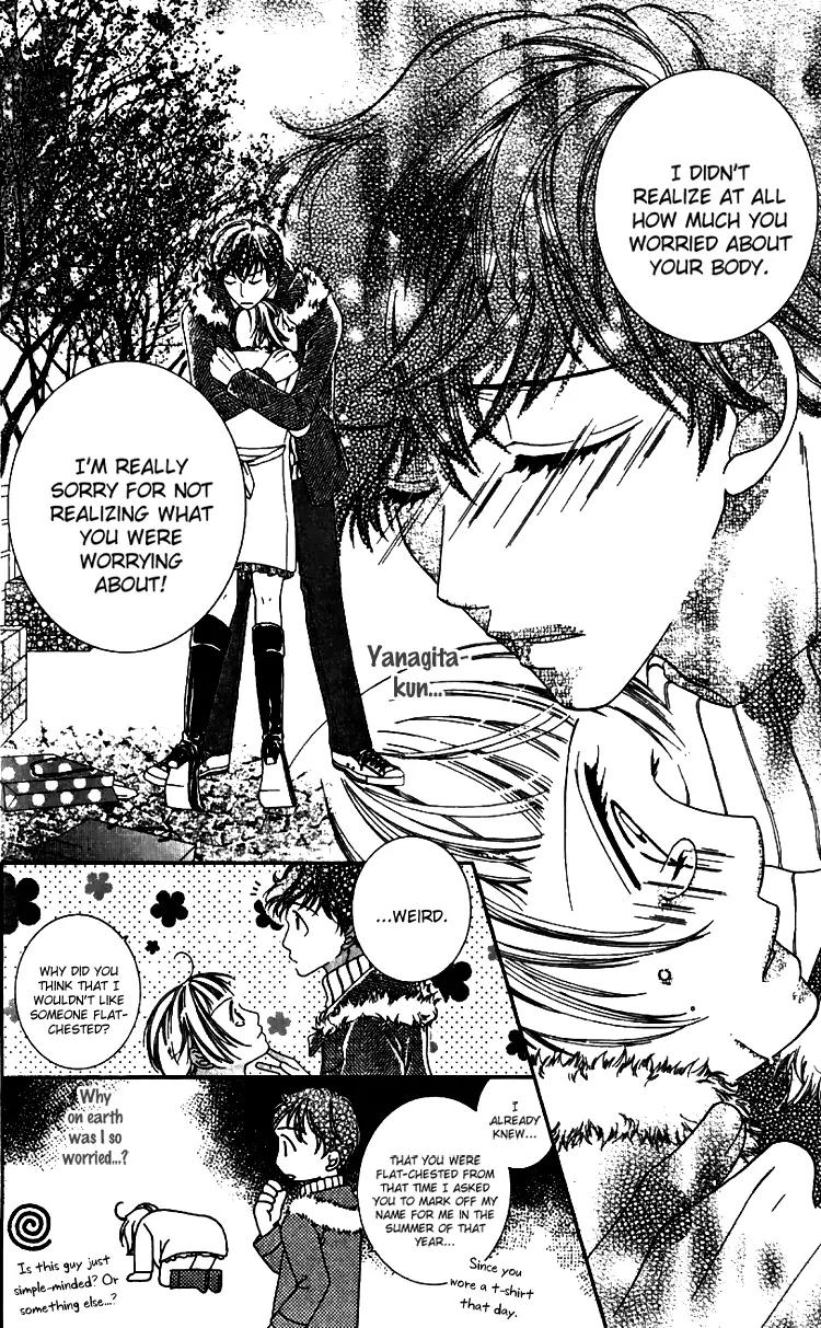 Soshite Koyoi wa Kimi ni You Chapter 4 page 29 - Chapter 4: Exposed Heart