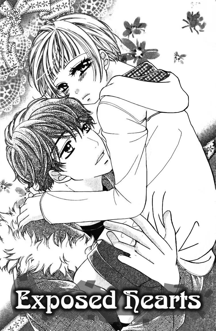 Soshite Koyoi wa Kimi ni You Chapter 4 page 3 - Chapter 4: Exposed Heart