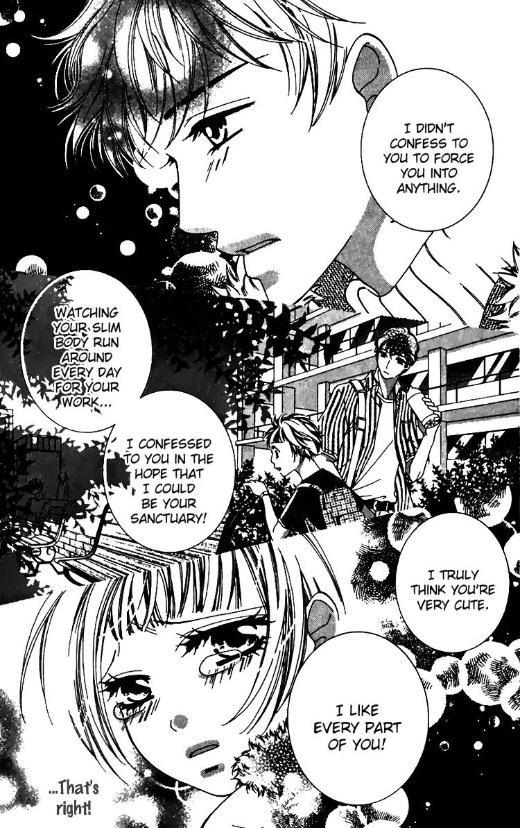 Soshite Koyoi wa Kimi ni You Chapter 4 page 30 - Chapter 4: Exposed Heart
