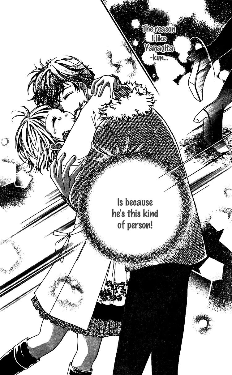 Soshite Koyoi wa Kimi ni You Chapter 4 page 31 - Chapter 4: Exposed Heart