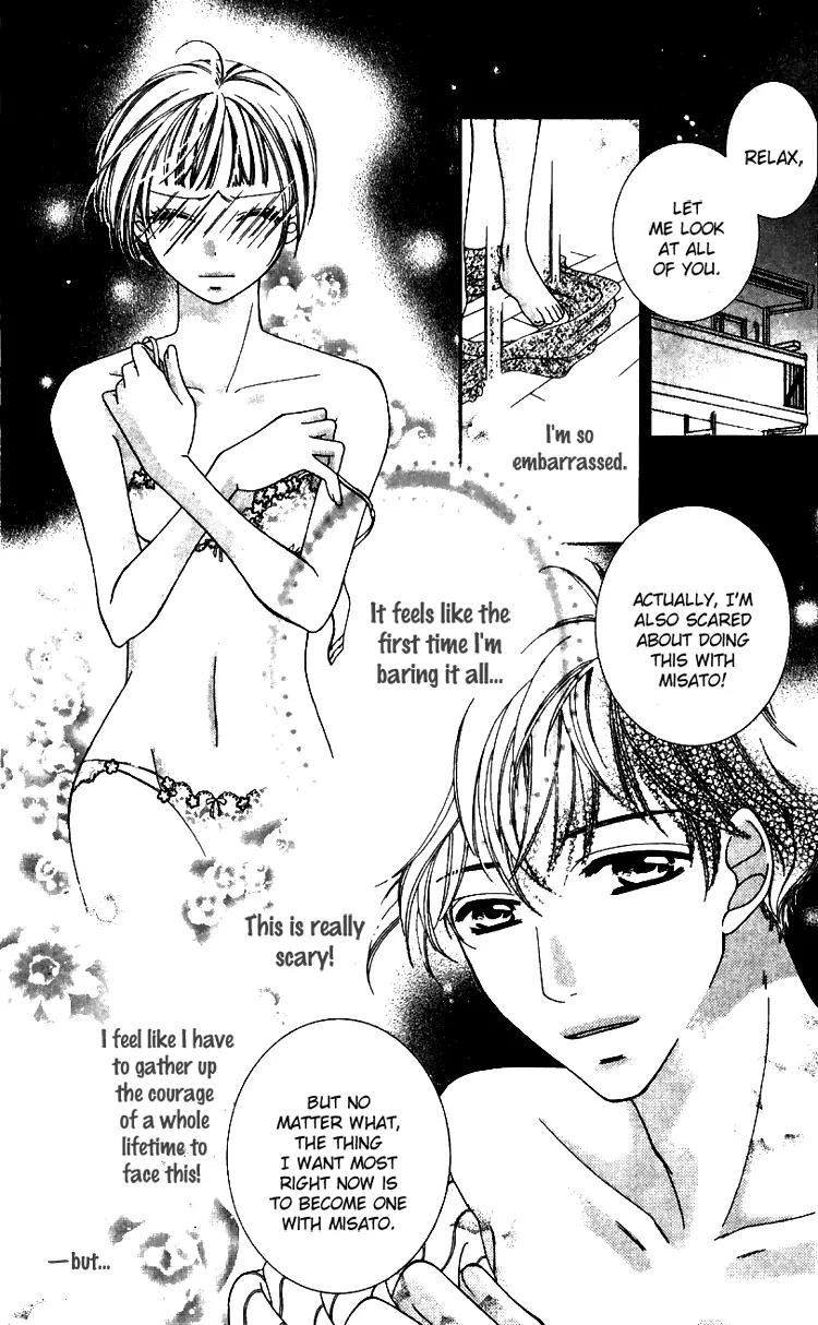 Soshite Koyoi wa Kimi ni You Chapter 4 page 32 - Chapter 4: Exposed Heart