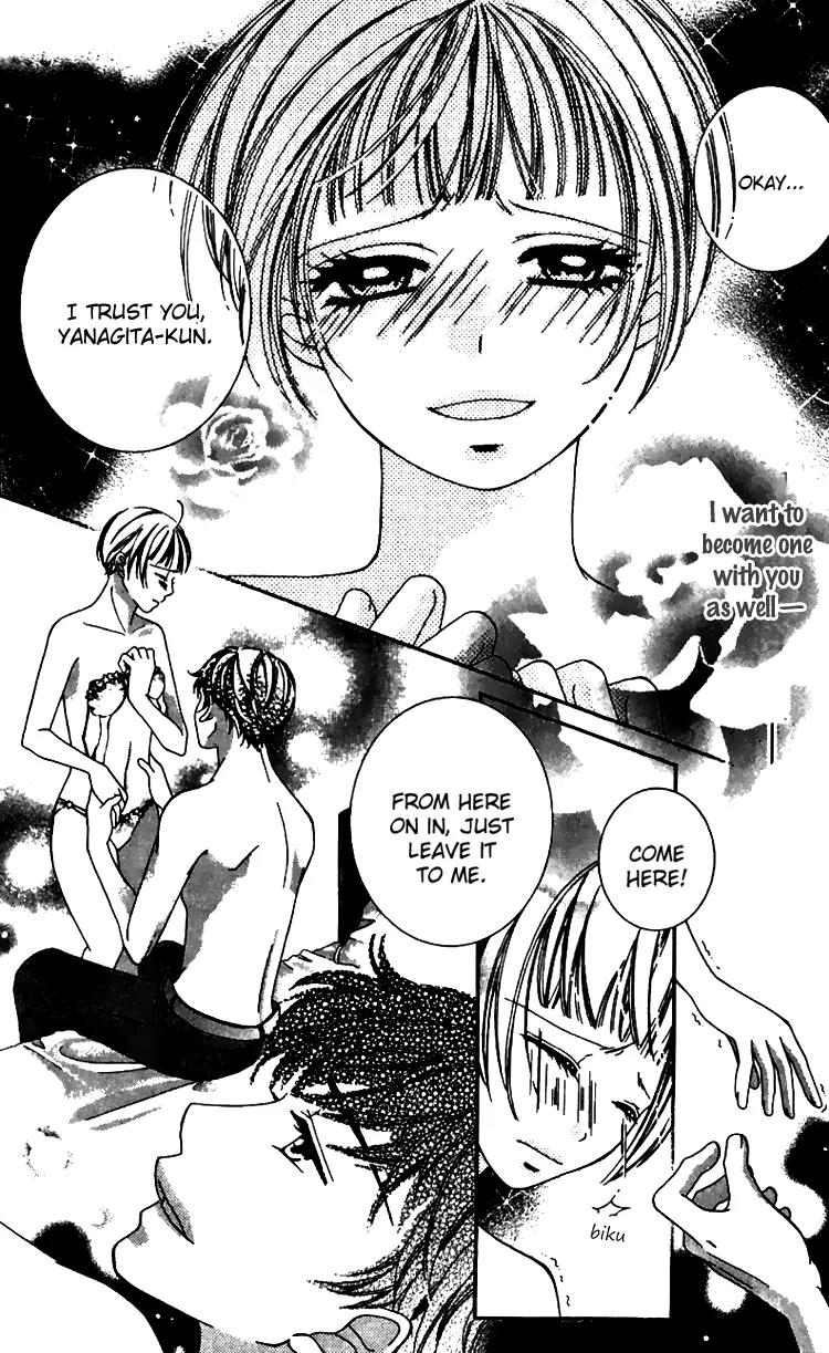 Soshite Koyoi wa Kimi ni You Chapter 4 page 33 - Chapter 4: Exposed Heart