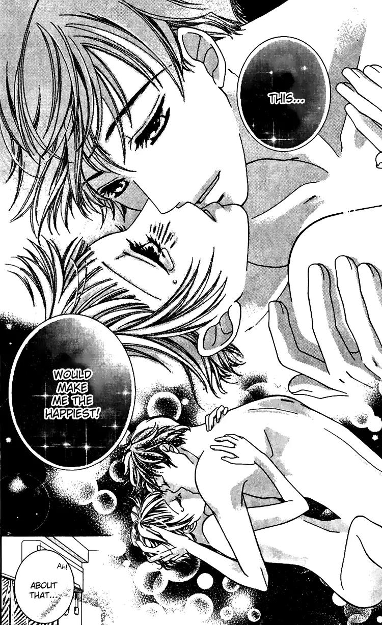Soshite Koyoi wa Kimi ni You Chapter 4 page 35 - Chapter 4: Exposed Heart