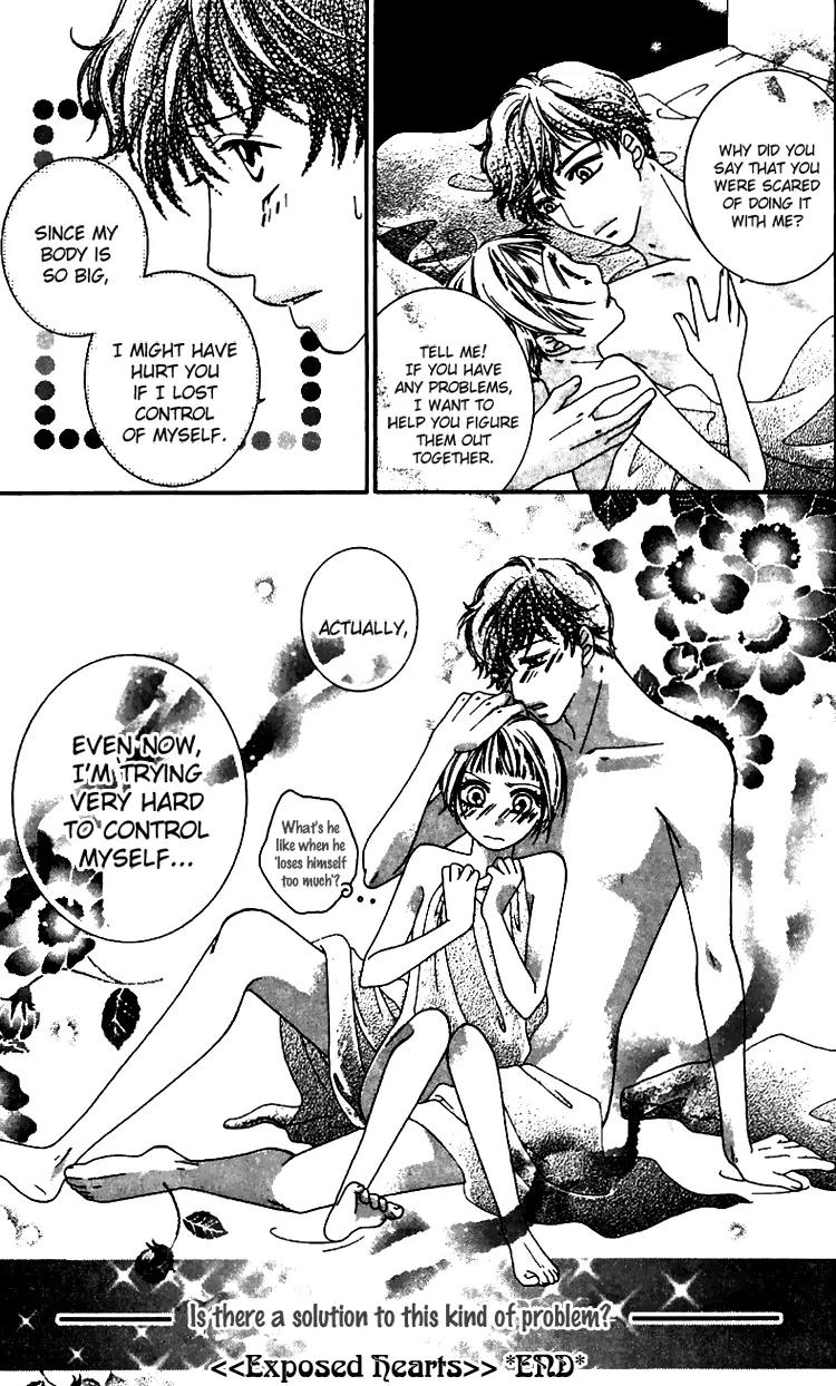 Soshite Koyoi wa Kimi ni You Chapter 4 page 36 - Chapter 4: Exposed Heart