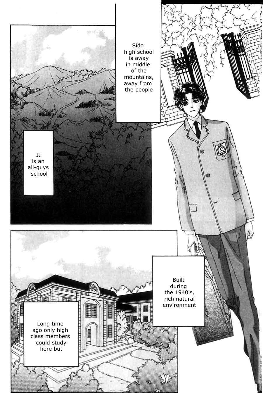 Soshite Shunpuu ni Sasayaite Chapter 1.2 page 14 - Chapter 1 v2 : Scene : 1