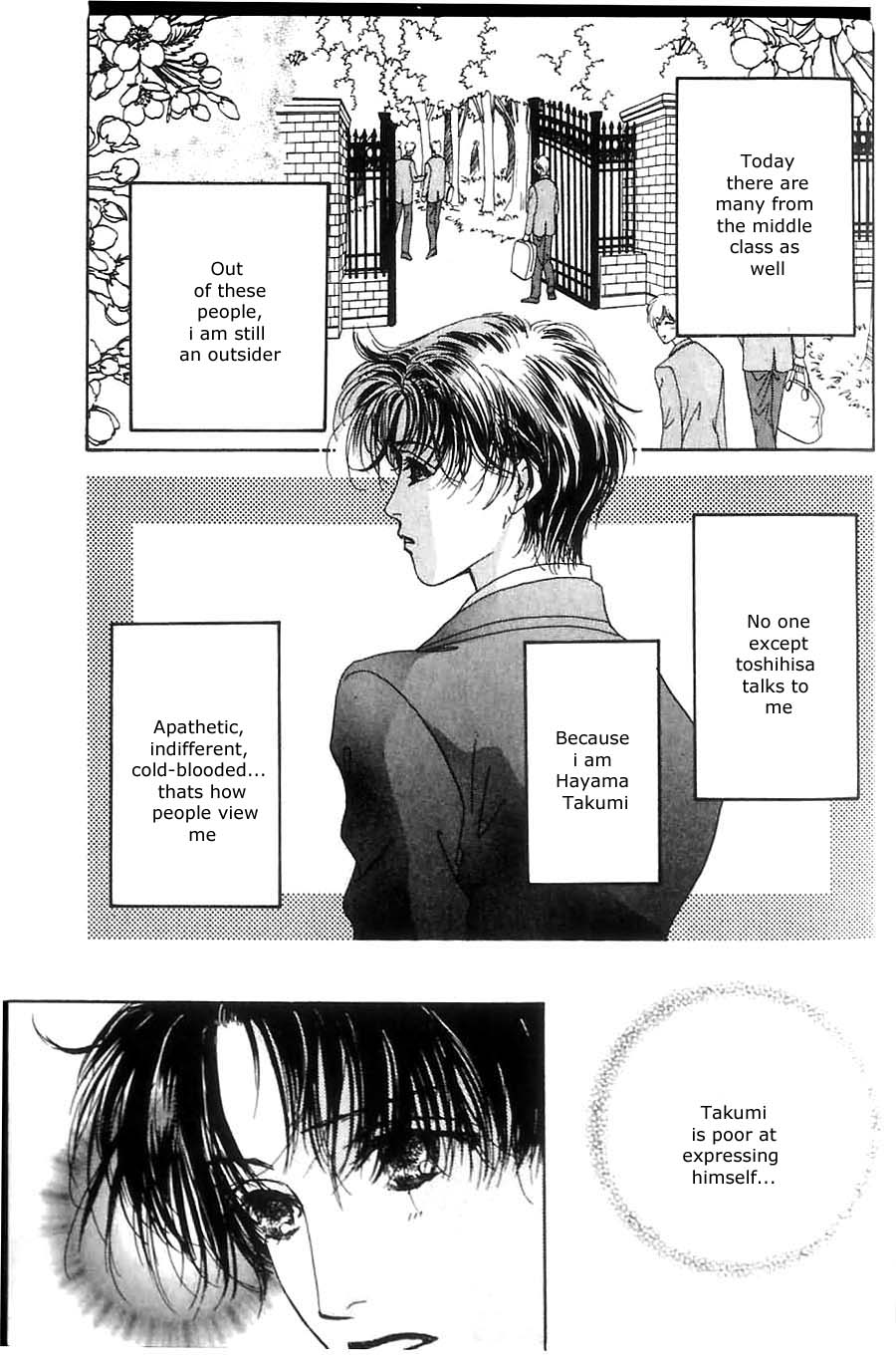 Soshite Shunpuu ni Sasayaite Chapter 1.2 page 15 - Chapter 1 v2 : Scene : 1