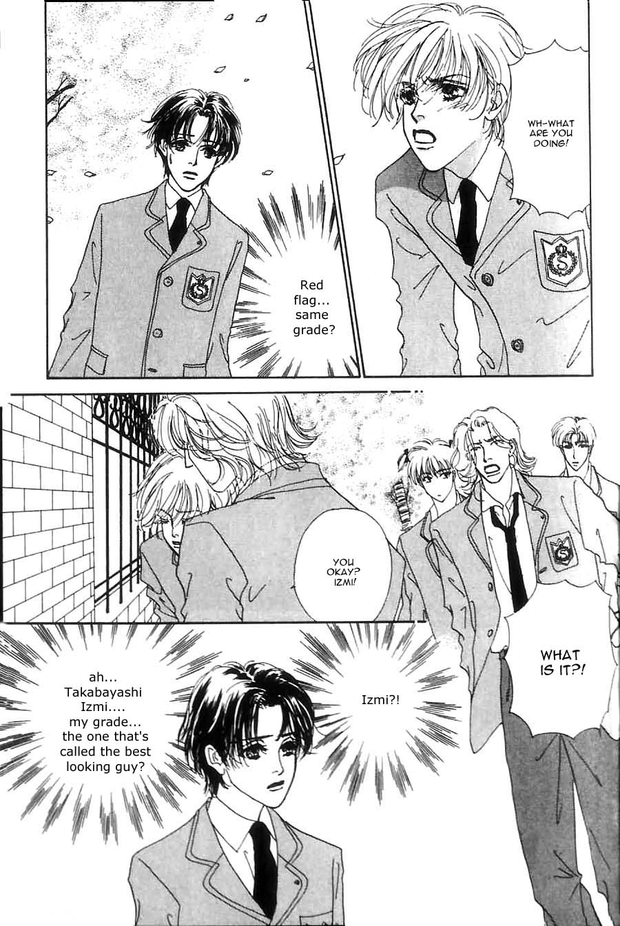 Soshite Shunpuu ni Sasayaite Chapter 1.2 page 19 - Chapter 1 v2 : Scene : 1