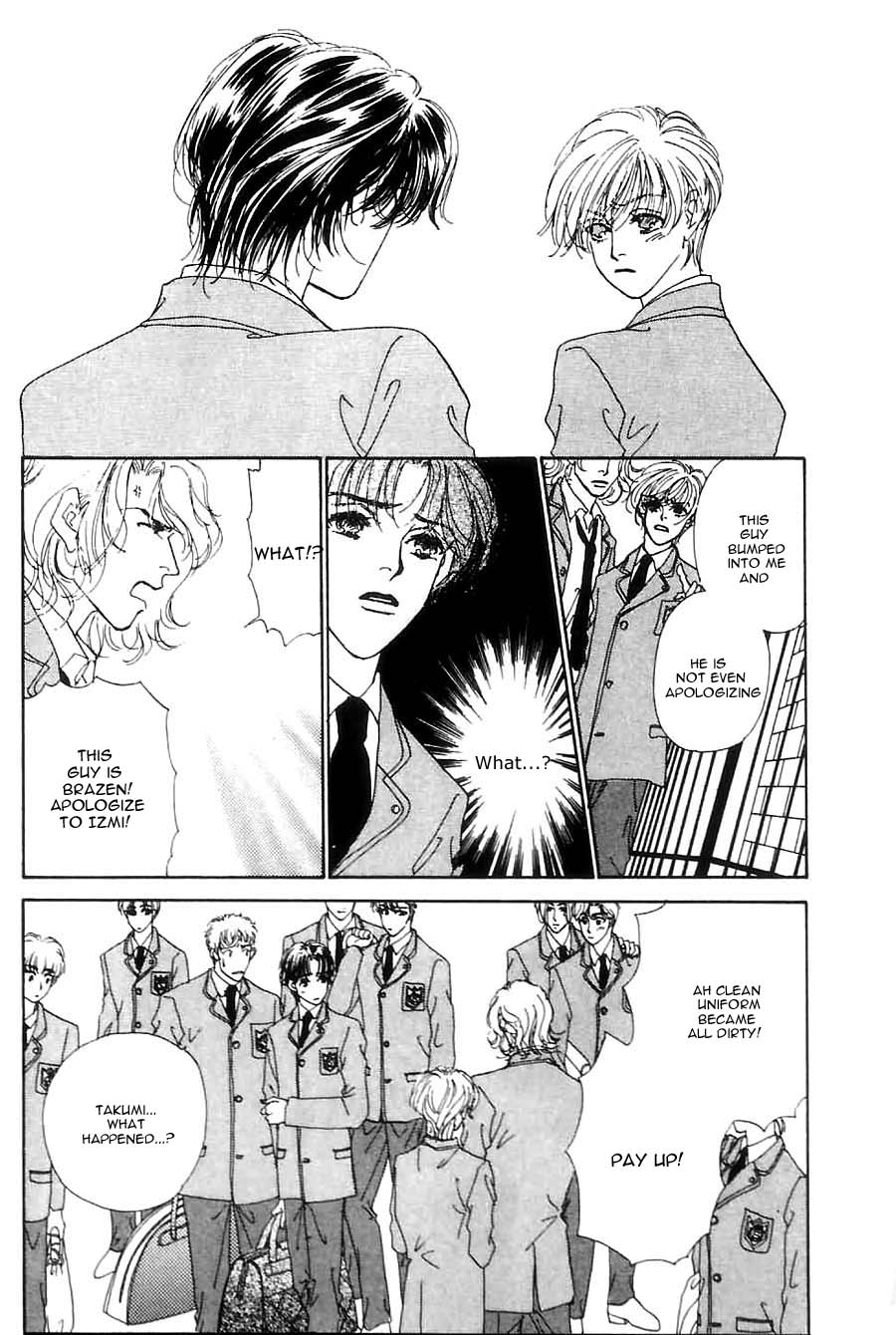 Soshite Shunpuu ni Sasayaite Chapter 1.2 page 20 - Chapter 1 v2 : Scene : 1