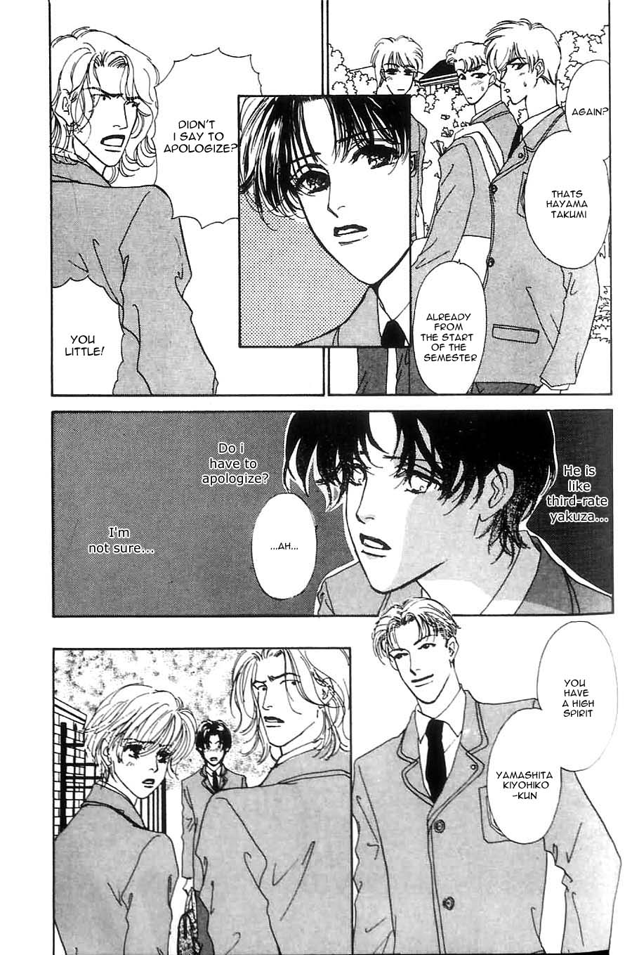 Soshite Shunpuu ni Sasayaite Chapter 1.2 page 21 - Chapter 1 v2 : Scene : 1