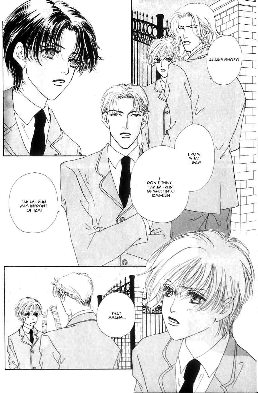Soshite Shunpuu ni Sasayaite Chapter 1.2 page 22 - Chapter 1 v2 : Scene : 1