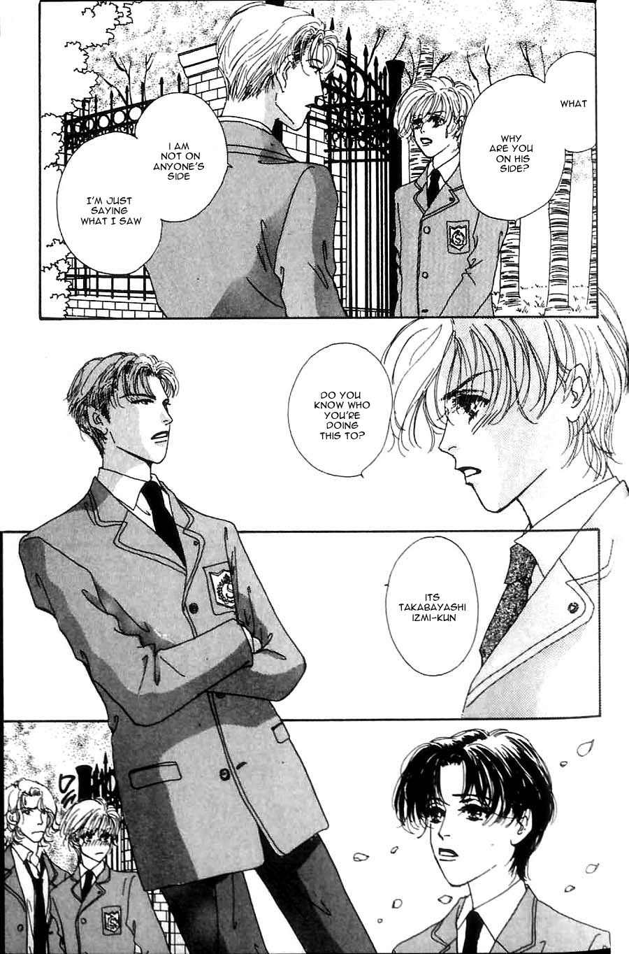 Soshite Shunpuu ni Sasayaite Chapter 1.2 page 23 - Chapter 1 v2 : Scene : 1