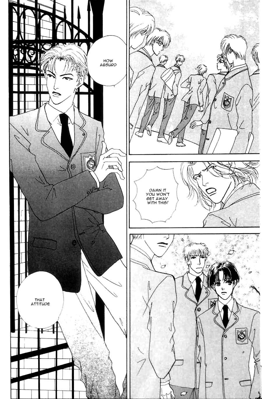 Soshite Shunpuu ni Sasayaite Chapter 1.2 page 24 - Chapter 1 v2 : Scene : 1
