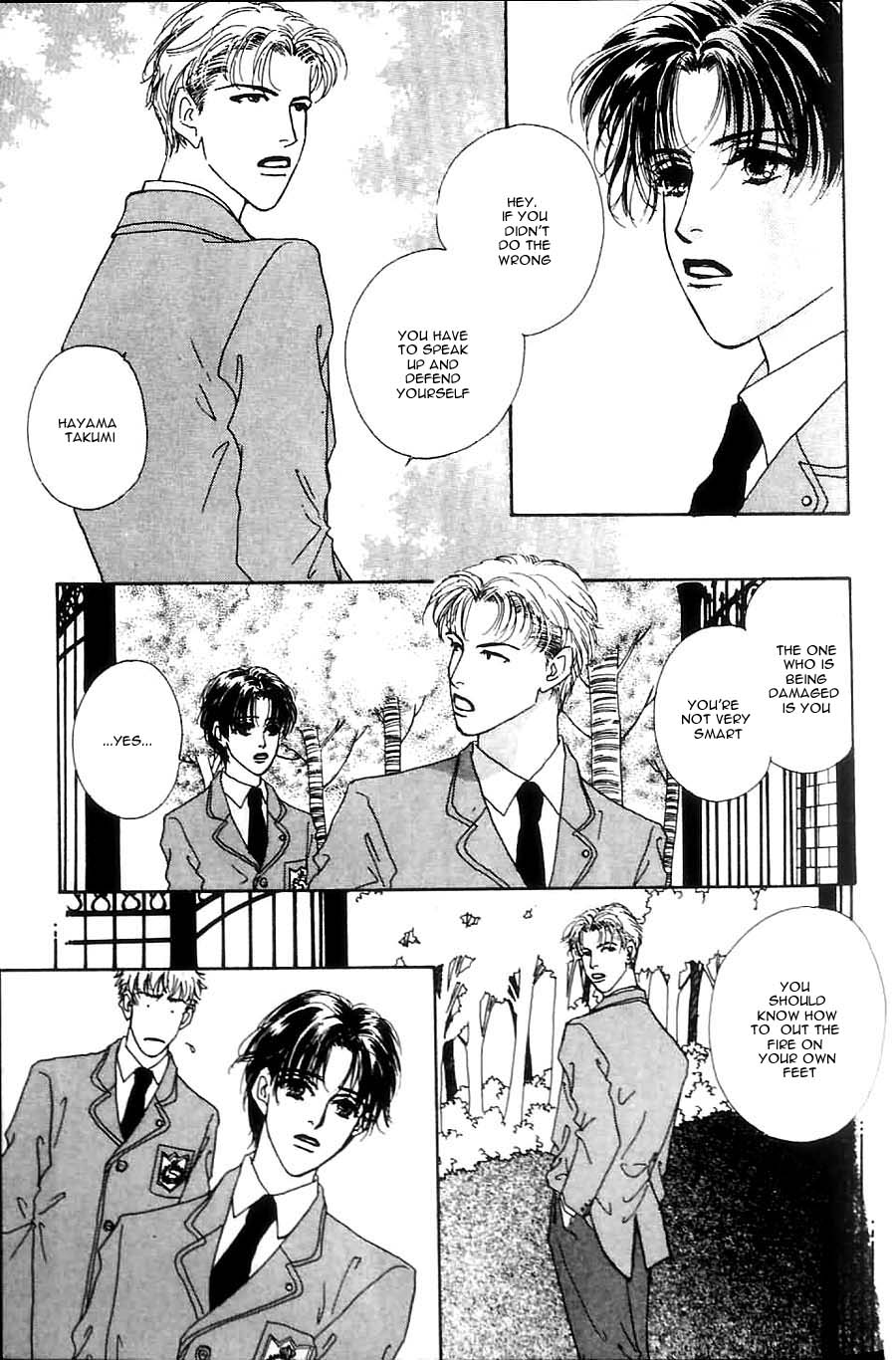 Soshite Shunpuu ni Sasayaite Chapter 1.2 page 25 - Chapter 1 v2 : Scene : 1