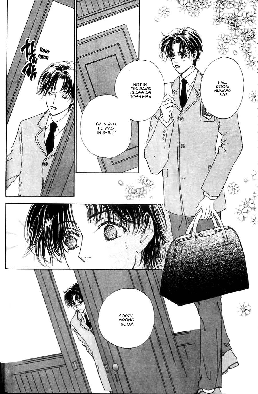 Soshite Shunpuu ni Sasayaite Chapter 1.2 page 28 - Chapter 1 v2 : Scene : 1