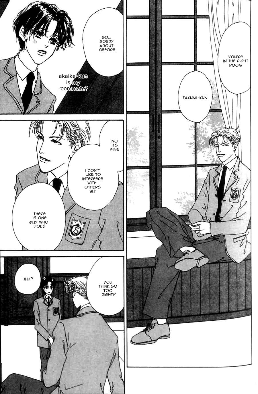 Soshite Shunpuu ni Sasayaite Chapter 1.2 page 29 - Chapter 1 v2 : Scene : 1